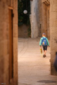 בדרך
לתלמוד תורה
בירושלים