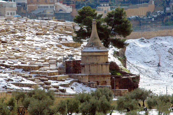 שלג
ביד אבשלום
בירושלים